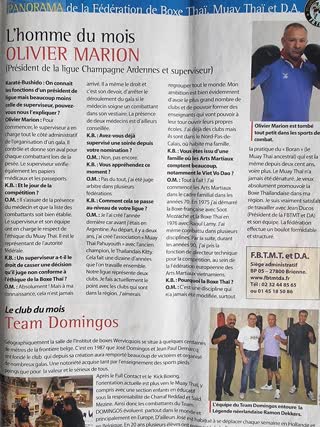 Archive Olivier Marion