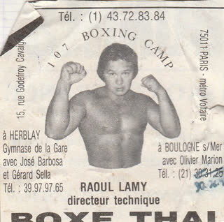 Archive Olivier Marion