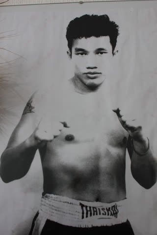 Archive Olivier Marion